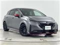 2023 Nissan Nissan Others