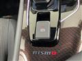 2023 Nissan Nissan Others