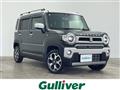 2023 Suzuki Hustler