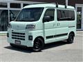 2023 Daihatsu Hijet Cargo