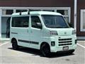2023 Daihatsu Hijet Cargo