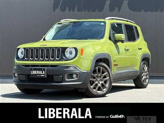 2016 Chrysler Renegade