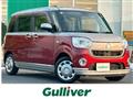 2022 Daihatsu Move Canbus