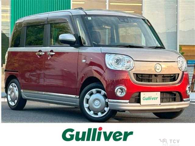 2022 Daihatsu Move Canbus