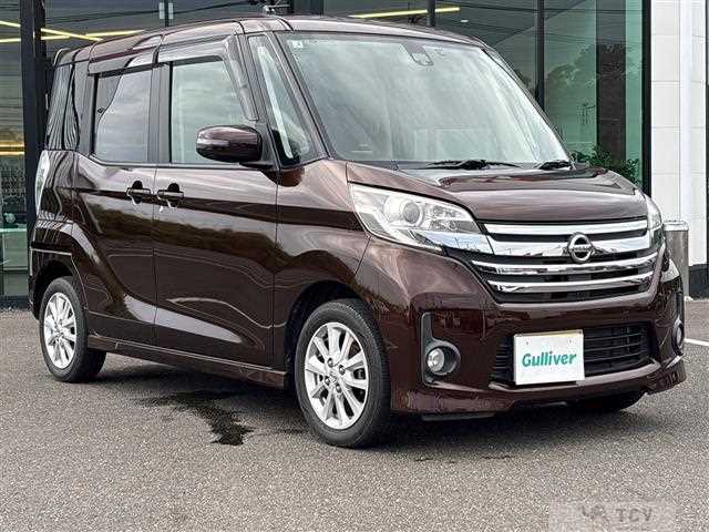 2015 Nissan DAYZ ROOX
