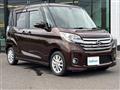 2015 Nissan DAYZ ROOX
