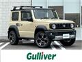 2020 Suzuki Jimny Sierra