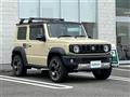2020 Suzuki Jimny Sierra