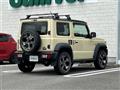 2020 Suzuki Jimny Sierra