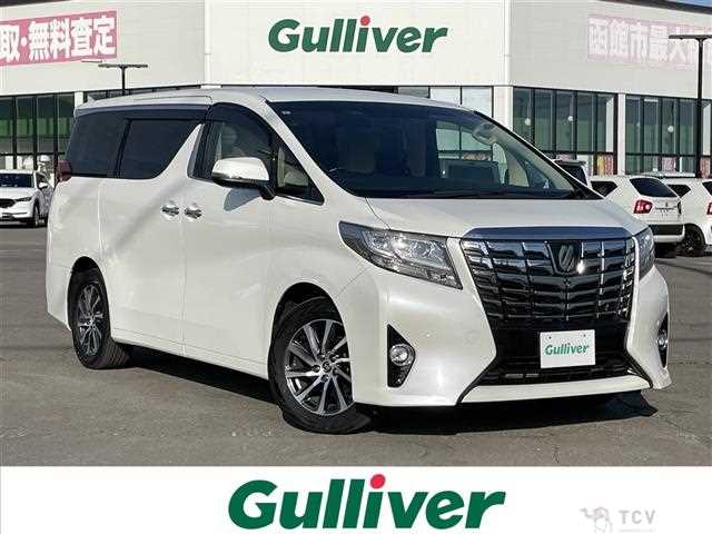 2015 Toyota Alphard