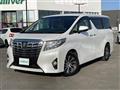 2015 Toyota Alphard