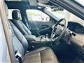 2022 Land Rover RangeRover Evoque