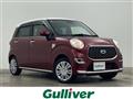 2021 Daihatsu Cast