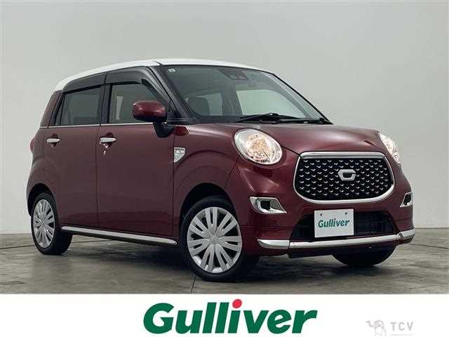 2021 Daihatsu Cast