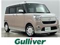 2019 Daihatsu Move Canbus