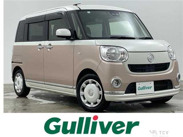 2019 Daihatsu Move Canbus