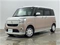 2019 Daihatsu Move Canbus