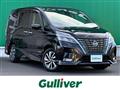 2021 Nissan Serena