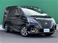 2021 Nissan Serena