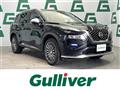 2023 Nissan X-Trail