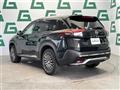 2023 Nissan X-Trail