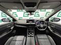 2023 Nissan X-Trail