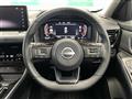 2023 Nissan X-Trail