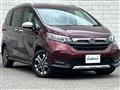 2023 Honda Freed