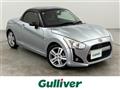 2015 Daihatsu Copen