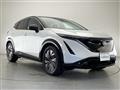 2024 Nissan Nissan Others