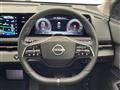 2024 Nissan Nissan Others
