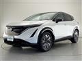 2024 Nissan Nissan Others
