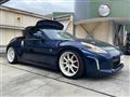 2012 Nissan Fairlady Z