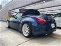 2012 Nissan Fairlady Z