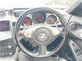 2012 Nissan Fairlady Z