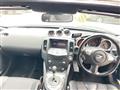 2012 Nissan Fairlady Z