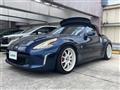 2012 Nissan Fairlady Z