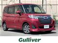 2019 Toyota Roomy