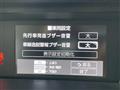 2019 Toyota Roomy