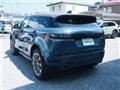 2025 Land Rover RangeRover Evoque