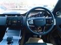 2025 Land Rover RangeRover Evoque