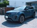 2025 Land Rover RangeRover Evoque