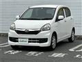 2015 Daihatsu Mira Es