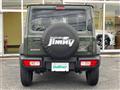 2023 Suzuki Jimny Sierra