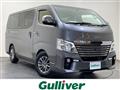 2021 Nissan NV350 Caravan