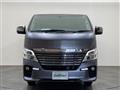 2021 Nissan NV350 Caravan