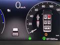 2025 Honda Step WGN