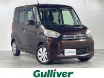 2015 Mitsubishi eK SPACE