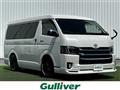 2016 Toyota Hiace Van