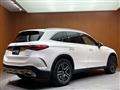 2023 Mercedes-Benz GLC-Class